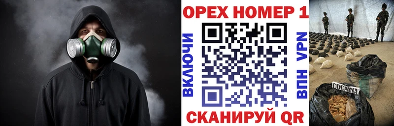 кракен tor  где купить наркоту  Вилюйск  Cocaine 98% 