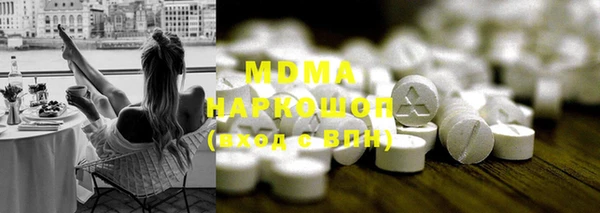 герыч Аркадак