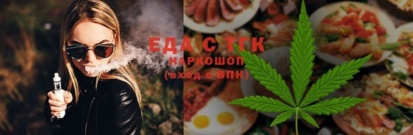 герыч Аркадак