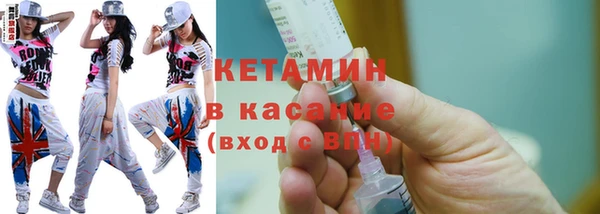 МДПВ Арсеньев