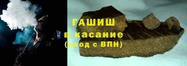 МДПВ Арсеньев
