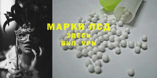 герыч Аркадак
