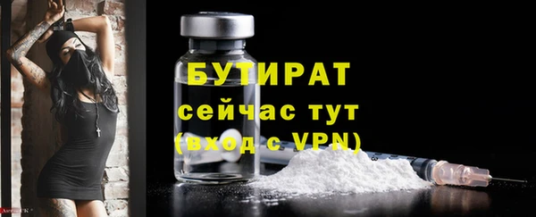 герыч Аркадак