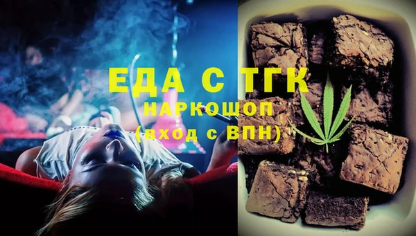 герыч Аркадак