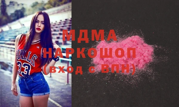 герыч Аркадак