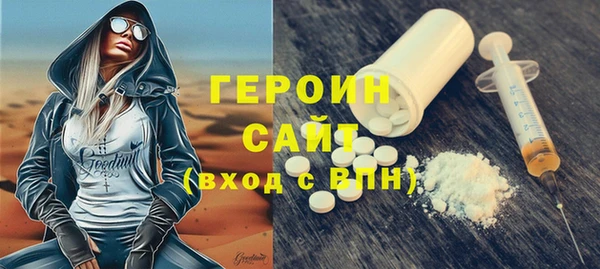 герыч Аркадак