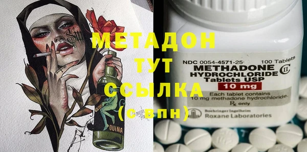 МДПВ Арсеньев