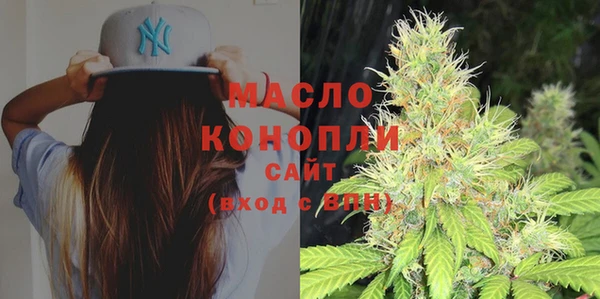 МДПВ Арсеньев