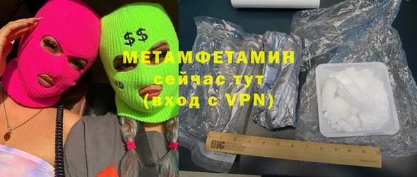 МДПВ Арсеньев