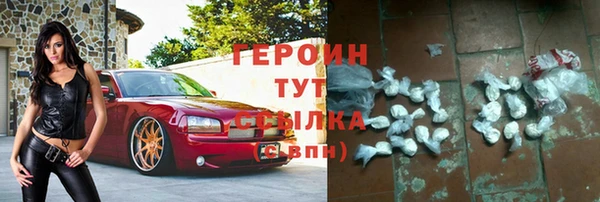 МДПВ Арсеньев