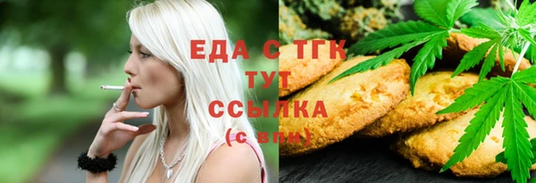 крисы Алексеевка