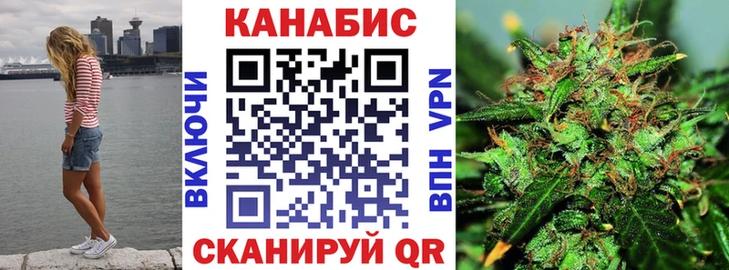 Бошки Шишки индика  купить наркотик  MEGA ссылки  Вилюйск 